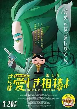亚洲三区视频在线观看